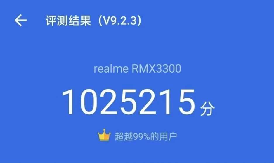 Realme GT 2 Pro, bir milyonu aşan bir akıllı telefon için tüm zamanların en yüksek AnTuTu puanına sahip - 5G Realme GT 2 Pro, kıyaslama rekoru kırdı;  Snapdragon 8 Gen. 1 yonga setini destekleyen cihaz