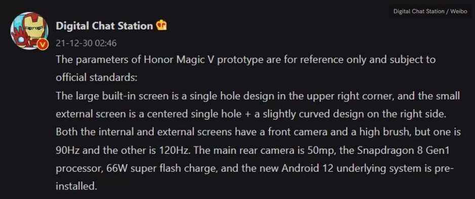 Digital Chat Station, katlanabilir Honor Magic V'in sızdırılmış özelliklerini yayınladı - 5G Honor Magic V katlanabilir için en son söylentili özellikler;  Huawei Mate X2 Collector's Edition satışa çıkıyor