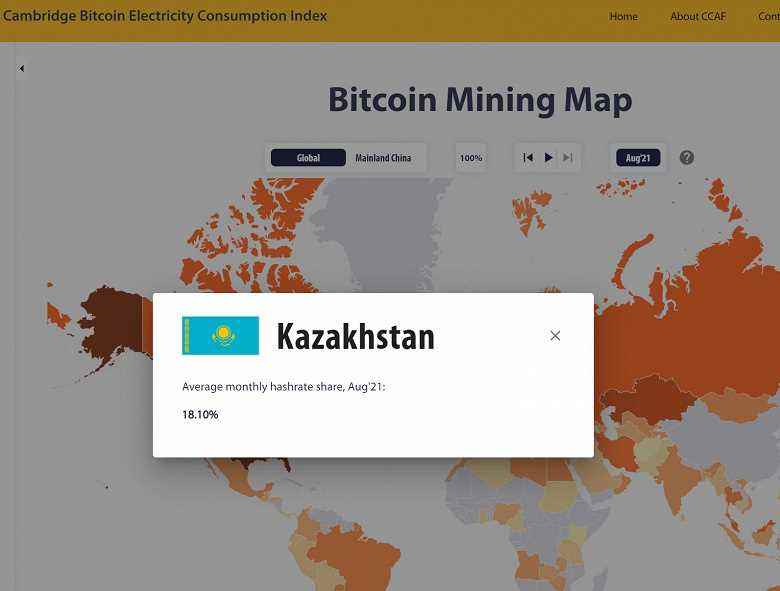 Bitcoin, Kazakistan'daki olaylar sırasında çöktü.  Madenciler, altı ay önce Çin'den kitlesel olarak taşındıkları ülkeyi terk etmeye başlayabilirler.