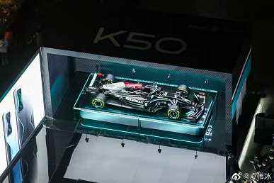 Tarihin en büyük kutu açılımı: Xiaomi, Lewis Hamilton'ın şampiyonluk arabasını Redmi K50 Gaming Edition'ın sunumuna getirdi