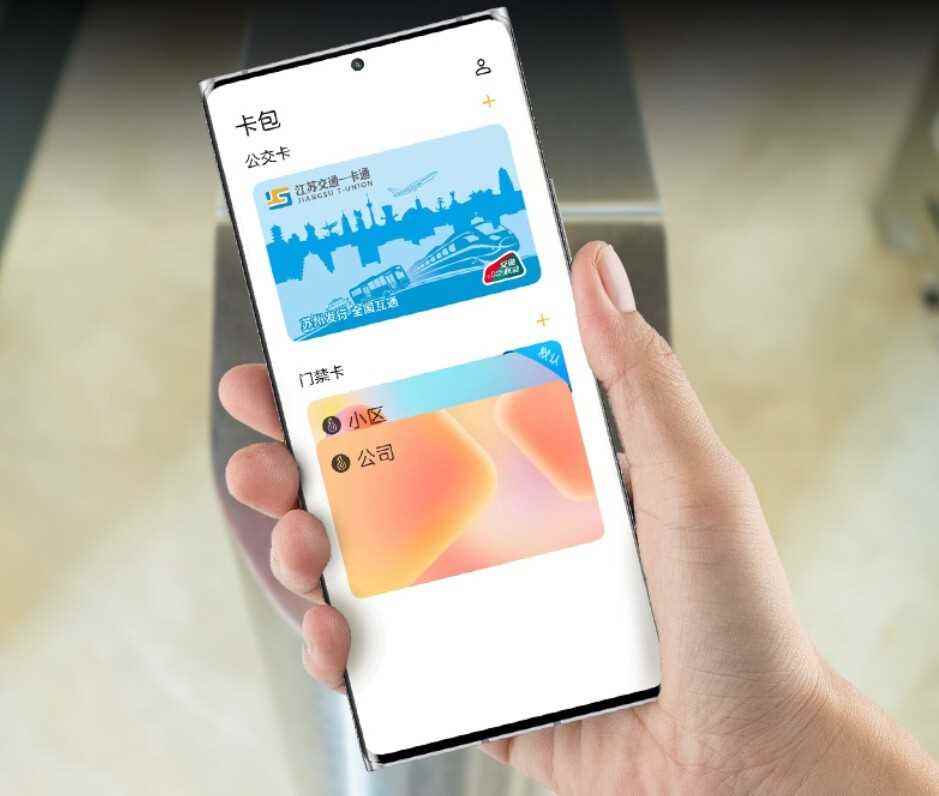 Nubia Z 40 Pro, 6.67 inç FHD+ AMOLED ekrana sahip - ZTE'den Nubia, iPhone'un MagSafe manyetik şarjına meydan okuyan ilk Android'i tanıttı