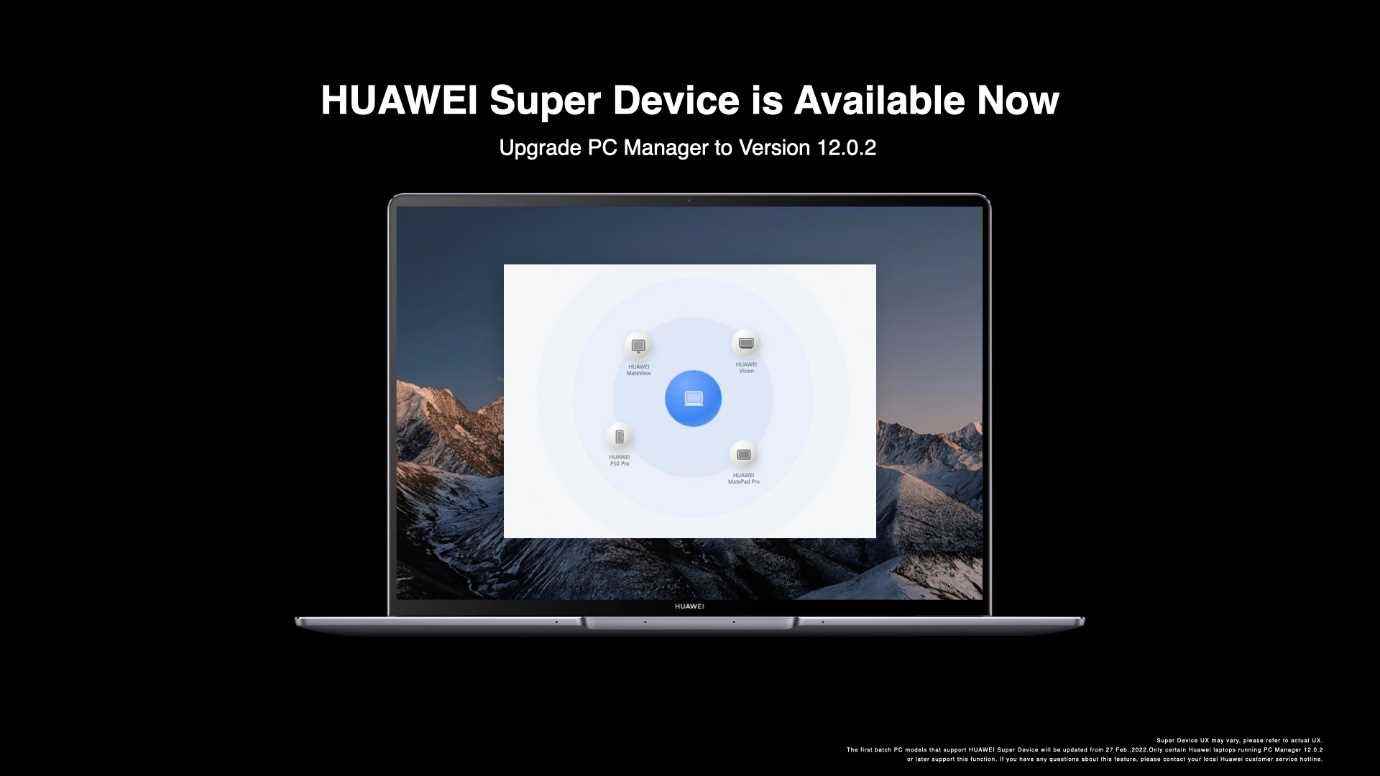 Bir dizüstü bilgisayarda Huawei Super Device arayüzünü gösteren bir resim