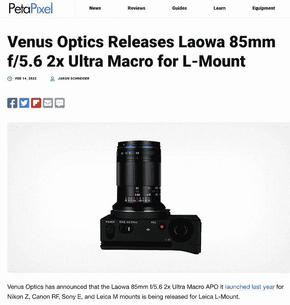 Venus Optics yakında Argus M4/3 APO lensini duyurdu