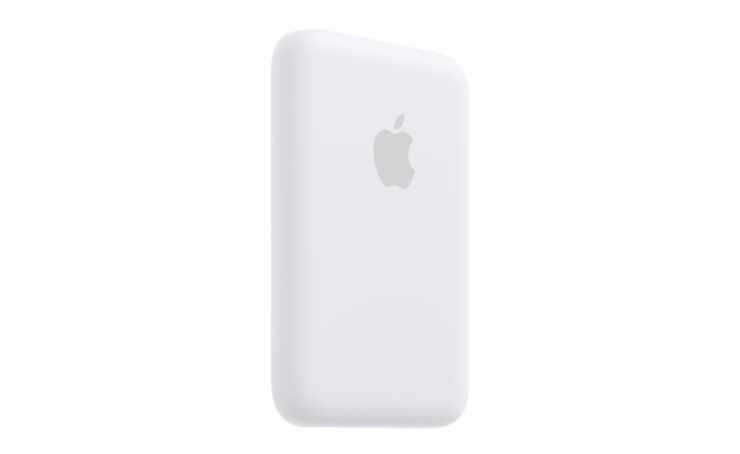 Apple MagSafe Pil Paketi Donanım Yazılımı güncellemesi 7.5W