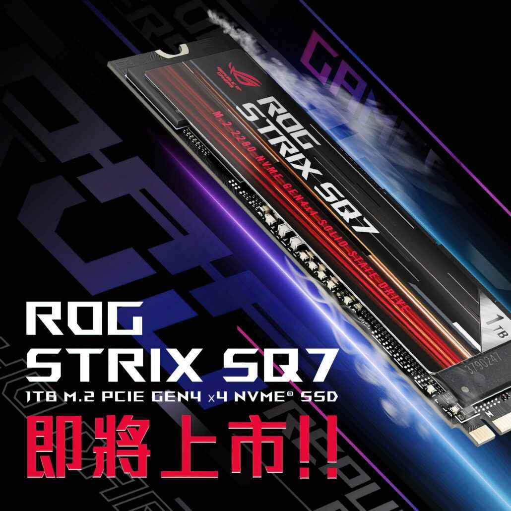 ASUS, ROG STRIX markası altında yepyeni PCIe Gen 4 NVMe SSD'lerini hazırlıyor.  (Resim Kredisi: ASUS Gamers Republic Facebook)