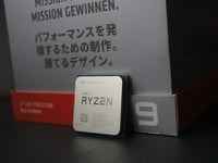 AMD Ryzen 9 3900X için en iyi anakartlar bunlar