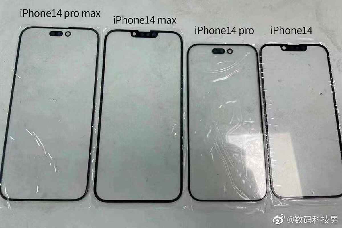 iPhone 14 modelleri için olduğu iddia edilen cam paneller Çin sosyal medya uygulaması Weibo'da yayınlandı - Apple'ın 13 Eylül'de iPhone 14, üç saat ve AirPods Pro 2'yi tanıtacağı söyleniyor