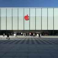 Çin'deki Apple Store.