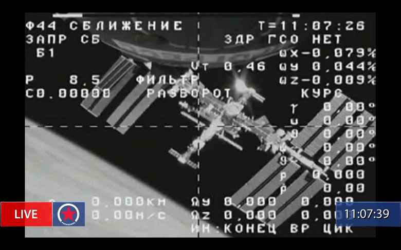 UUİ'yi birkaç kez uzay enkazından kurtaran Progress MS-18 uzay aracı, son yolculuğuna çıktı.  Roskosmos bugün Pasifik Okyanusu'nda sular altında kalacak