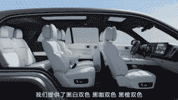 449 hp, dolu depoda 1315 km kilometre, 5,3 s'de 100 km / s hızlanma, 2 kW ses, 6 koltuk ve 5,2 metre dyne.  Li Auto L9 crossover Çin'de tanıtıldı ve şimdiden benzeri görülmemiş bir heyecana neden oldu.