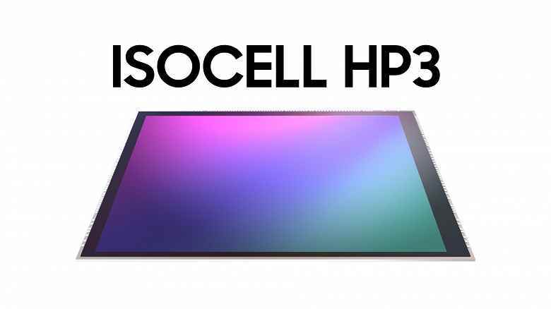 200 megapiksellik Samsung ISOCELL HP3 sensörü, rekor kıran küçük piksellerle tanıtıldı