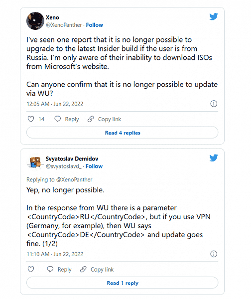 Rus Windows Insider'ları ayrıca Windows 11'in en son sürümlerini indiremez