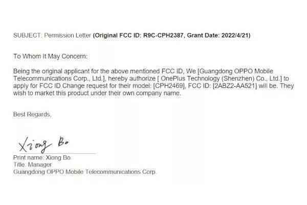 OPPO, FCC'ye OPPO'nun CPH2387'yi kendi cihazı olarak pazarlamasına izin verdiğini bildirdi - Bir OPPO telefonunu bir OnePlus cihazına dönüştürmek için gereken tek şey... FCC'ye bir mektup mu?
