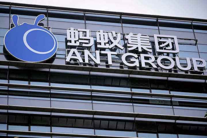 Çin merkez bankası, Ant'ın finansal holding şirketi başvurusunu kabul etti: Kaynaklar