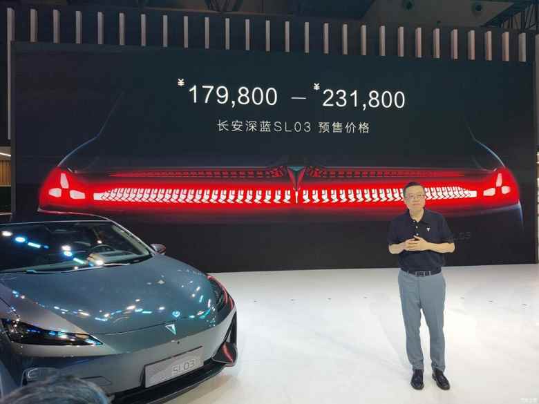 Tek şarjla 700 km, 258 hp  ve fiyatı sadece 27.000 dolar.  Elektrikli otomobil Changan Shenlan SL03'ün Çin'de satışları başladı, Tesla Model 3'ten neredeyse iki kat daha ucuz