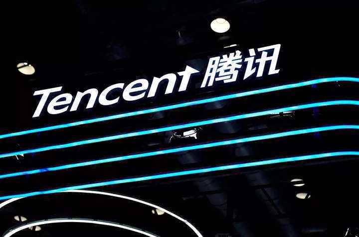Tencent "genişletilmiş gerçeklik" birimini oluşturur: Kaynaklar