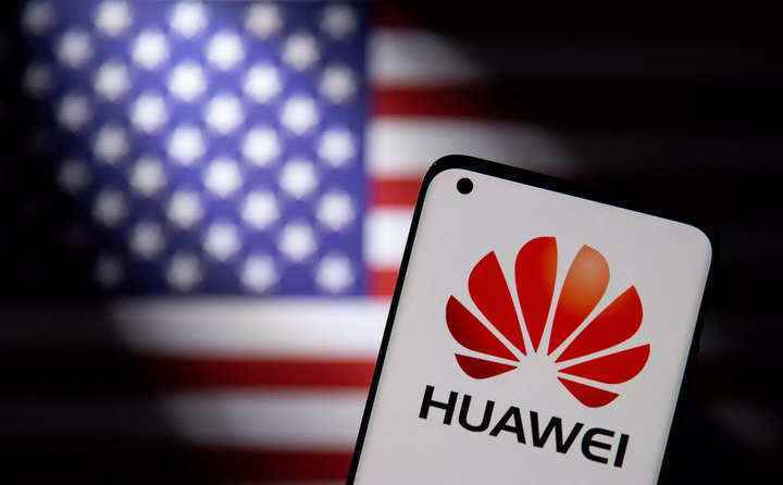 ABD soruşturması altında Huawei, füze silolarının yakınındaki ekipman üzerinde