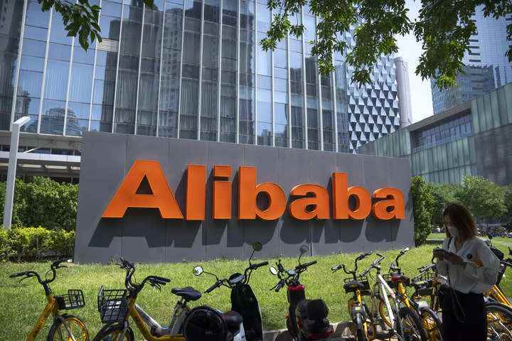 Alibaba hisseleri bir ayın en kötü düşüşünü kaydetti