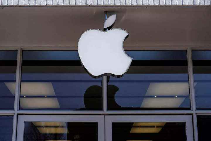 Apple, 'en gizli' projesi için yeni patentler aldı