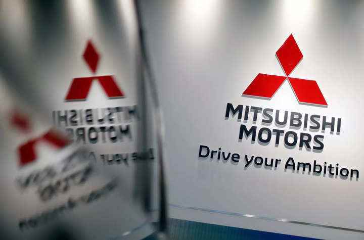 Endonezya'nın Mitsubishi Motors'un önümüzdeki 3 yıl içinde yaklaşık 667 milyon dolar yatırım yapacağı bildiriliyor