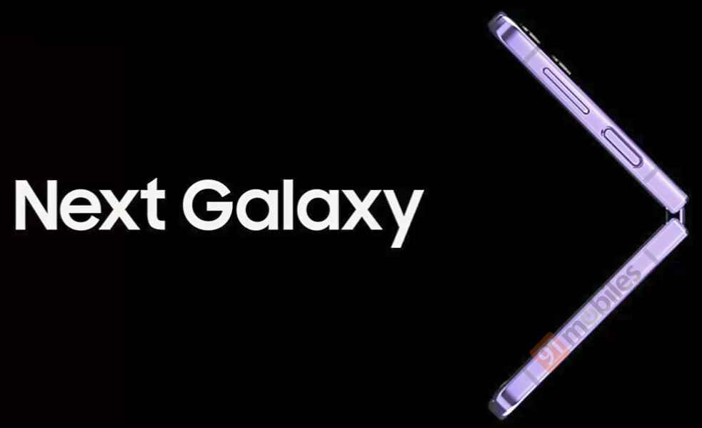 Galaxy Z Flip 4 CAD tabanlı render - Galaxy Z Flip 4 renderlar sızıyor: küçük değişiklikler ama hepsi yerinde