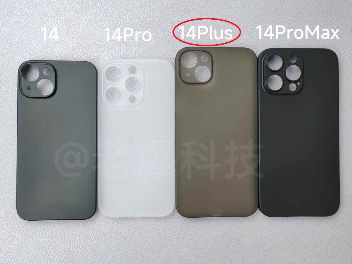 Resmi olmaya yakın değil, ancak "iPhone Plus"  adının 2022'de geri döneceği söyleniyor - iPhone 14 kılıflarının sızdırılan fotoğrafı, iPhone Plus takma adının 2022 ve sonrası için geri dönüşüne işaret ediyor mu?