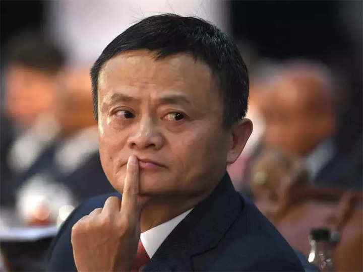 Milyarder Jack Ma, Ant Group'un kontrolünü devretmeyi planlıyor: Rapor