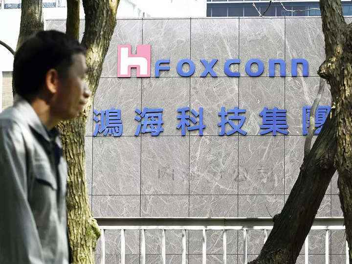 Tayvan, Foxconn'u Çin çip yatırımı nedeniyle cezalandırıyor
