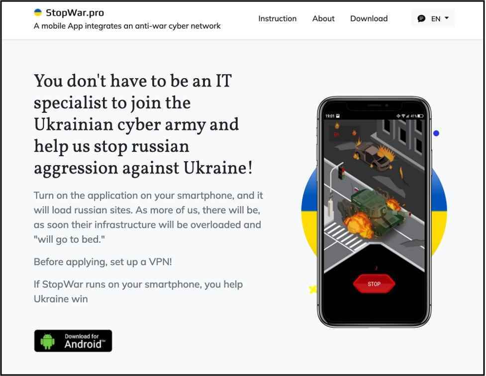 Ukraynalı DDoS sitesi