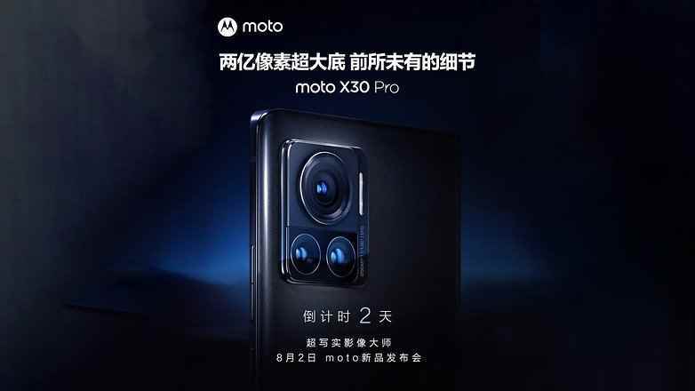 Bir basın fotoğrafında Motorola X30 Pro.