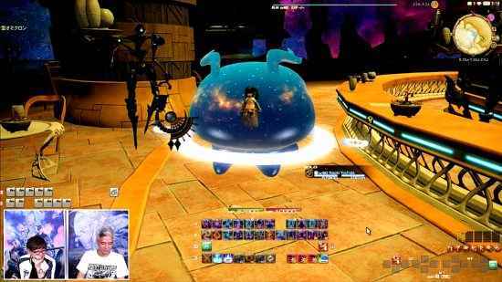FFXIV yama 6.2 - uzay jöle montajı, oyuncunun içinde oturduğu dev bir yüzen denizanası.  Derin bir mavi ve yıldızlarla dolu gibi görünüyor