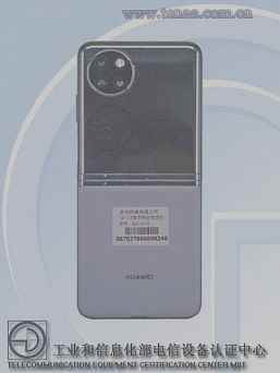 Bu Huawei P60 Cep mi?  Şirketin yeni kapaklı kabuğunun fotoğrafları Web'de göründü