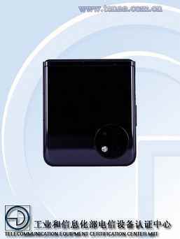 Bu Huawei P60 Cep mi?  Şirketin yeni kapaklı kabuğunun fotoğrafları Web'de göründü