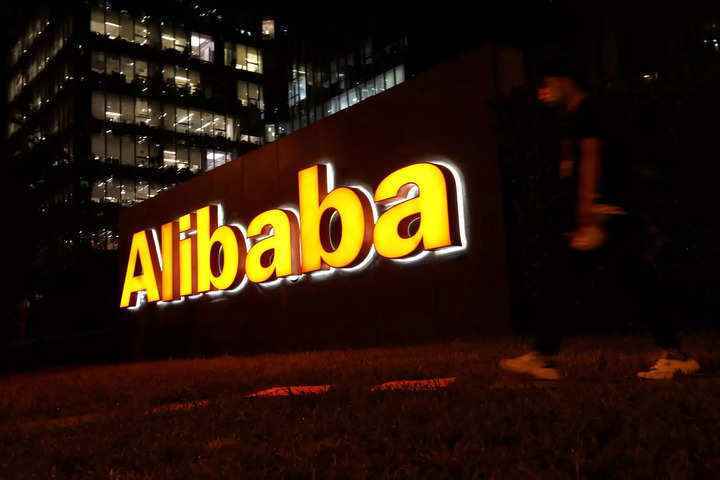 Alibaba gelir büyümesi, Çin'deki karantinaların bir sonucu olarak ilk kez durgunlaştı