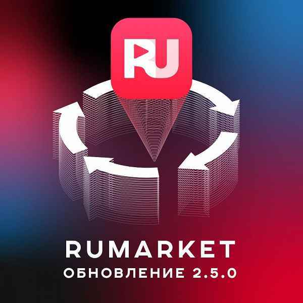 Google Play'in yerel analogu: RuMarket pazarı büyük bir güncelleme aldı