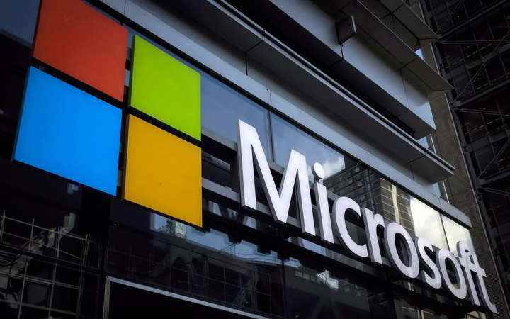İddia raporuna göre, 2. çeyrekte eski Microsoft Office güvenlik açığı nedeniyle daha fazla kullanıcı saldırıya uğradı