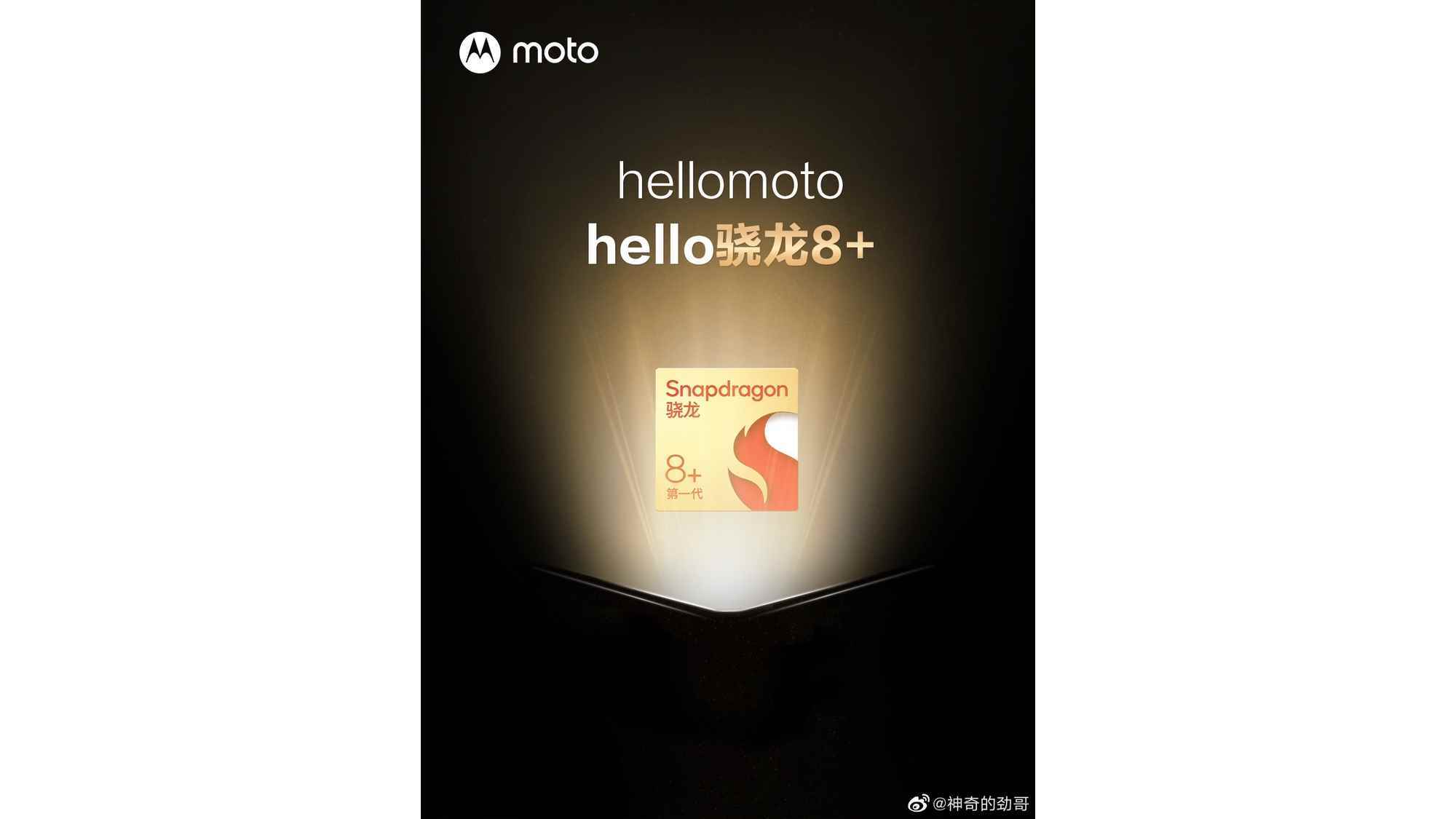 Snapdragon 8 Plus Gen 1 ile Razr 2022 için Motorola tanıtım videosu