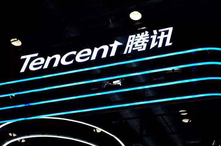 Tencent ve Sony, "Elden Ring" yayıncısı FromSoftware