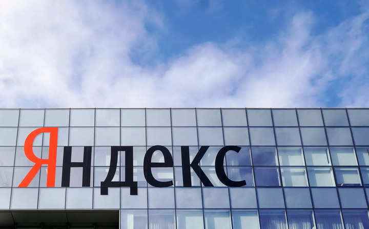 Yandex, devlet tarafından işletilen VK'ya varlık satarken Rusya internet üzerindeki hakimiyetini sıkılaştırıyor