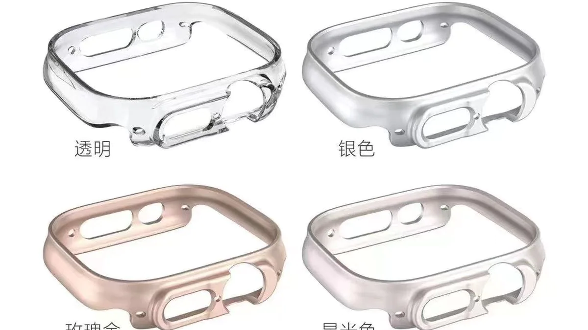 apple watch pro kılıf render weibo pan amca Apple Watch Pro