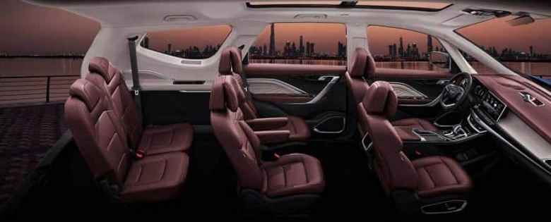 Zengin donanıma sahip 7 kişilik modern minivan 17.300 dolara.  Geely Jiaji L Çin'de satışa çıkıyor