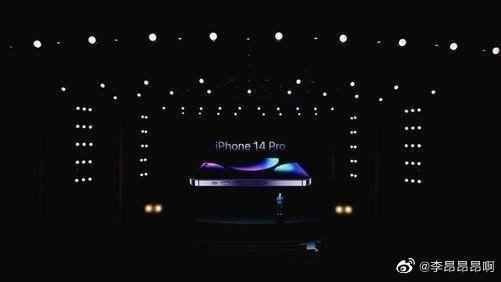 Tim Cook, iPhone 14 Pro'yu sunar: sunumdan bir sızıntı, akıllı telefonun tasarımını ve yeni rengini doğrular