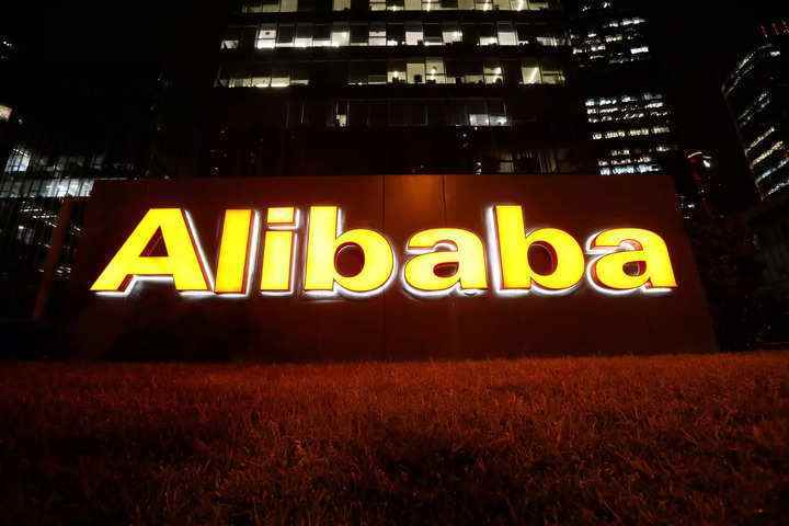 Alibaba Cloud, küresel işini genişletmek için 1 milyar dolar yatırım yapacak