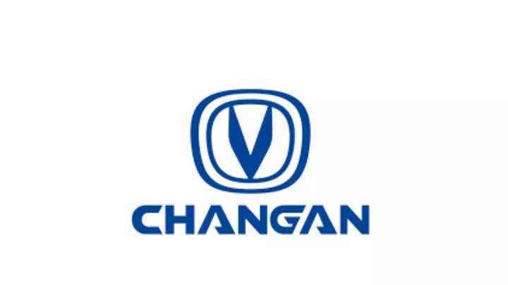 Çinli otomobil üreticisi Changan Automobile, Tesla'dan ilham alan elektrikli aracı 26.000 dolara tanıttı