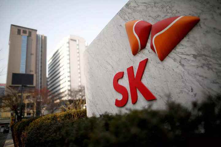SK Hynix, Güney Kore'deki yeni çip fabrikasına 11 milyar dolar yatırım yapacak