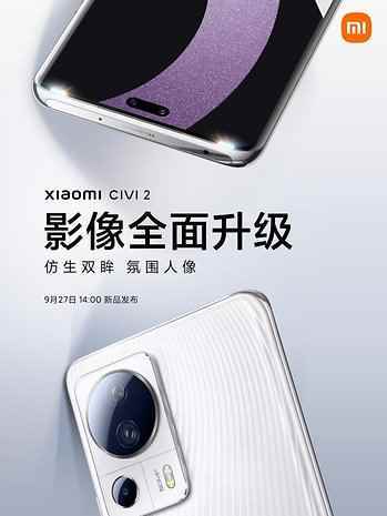Xiaomi, 27 Eylül'deki lansmandan önce bize Xiaomi CIVI 2'nin ilk özelliklerini cömertçe gösteriyor.