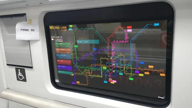 LG, Metro ve diğer metro tren pencerelerini şeffaf OLED ekranlarla değiştirmek istiyor