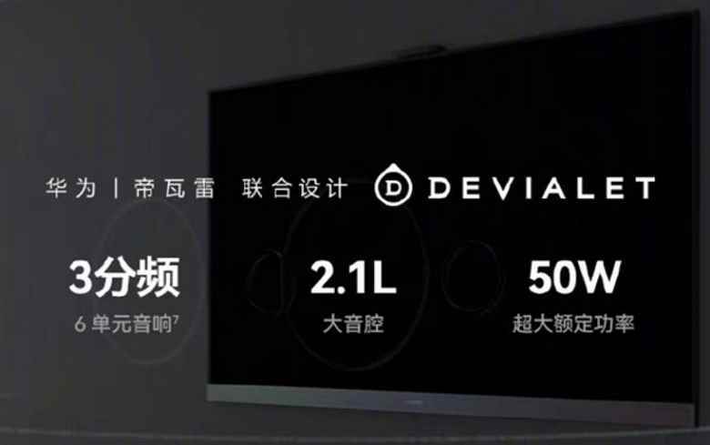 65-75 inç, 4K, 120Hz, HDMI 2.1 ve 50W ses.  Huawei, oyuncular için Vision Smart Screen Z65 Gaming Edition TV'leri tanıttı