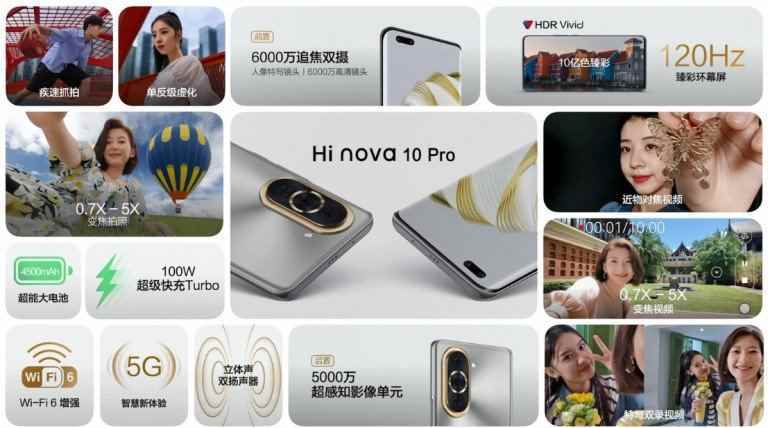 Bunlar tamamen aynı Huawei akıllı telefonlar, sadece daha iyi.  Merhaba Nova 10 ve 10 Pro tanıtıldı