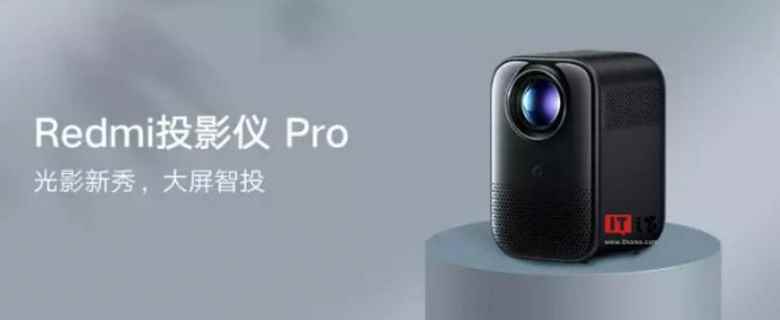 Redmi'nin ilk projektörü Çin'de görüldü